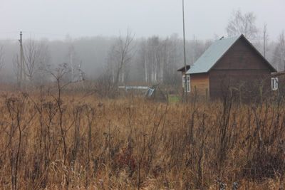 Земельный участок в СНТ Ветеран у д. Каменка и д. Ястребово