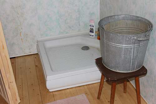 баня