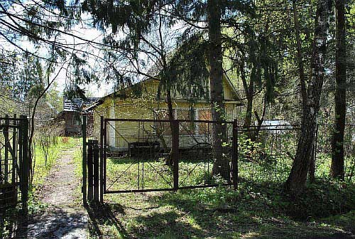 ������� ���� � ��� ����� � �. ���������,  �������� �����