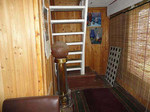 ������� ���� � ��� ����� � �. ���������,  �������� �����