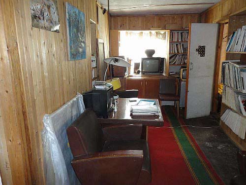 ������� ���� � ��� ����� � �. ���������, �������� �����