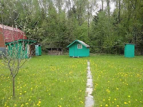 ���� � �. ���������, ��� ��������� ���