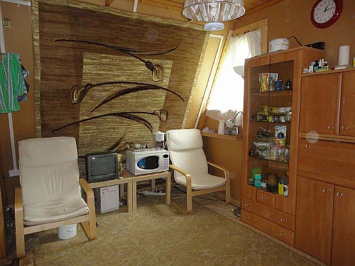 ������� ���� � ��� ��������� ���