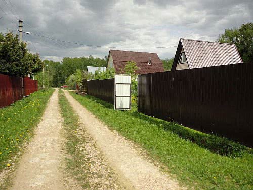 ���� � �. ���������, ��� ��������� ���