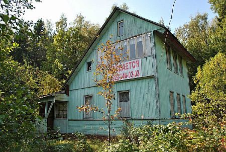 Продажа дачи в СНТ Текстильщик-2 у д. Слепушкино, д. Бавыкино, Наро-Фоминский район