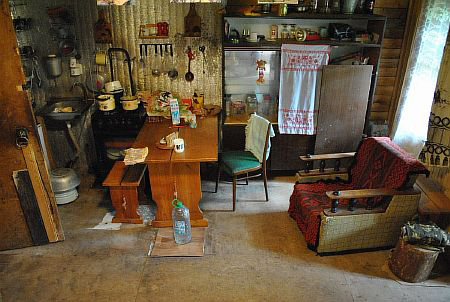 ���� � ��� ����-2 ��� � �. ��������, ����-��������� �����, ��������, ������� �����