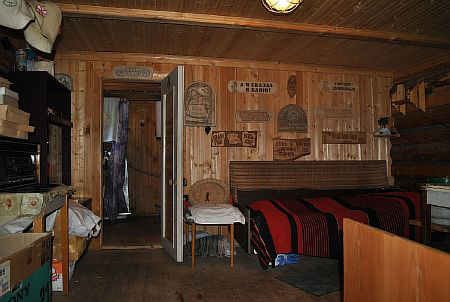 ���� � ��� ����-2 ��� � �. ��������, ����-��������� �����, ��������, ������� �����